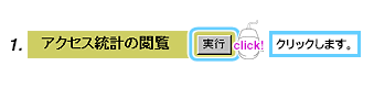 image77.gif