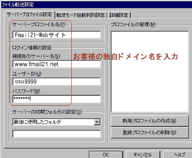 T[ovt@Cݒ