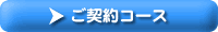 Ȃ育_R[X