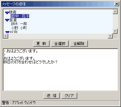 res window