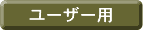 ʗp