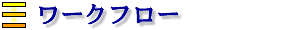 [Nt[