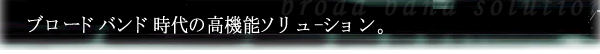u[hoh̍@\\[V