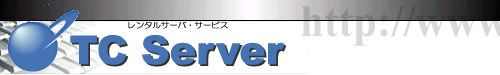 ^T[oET[rX TC Server